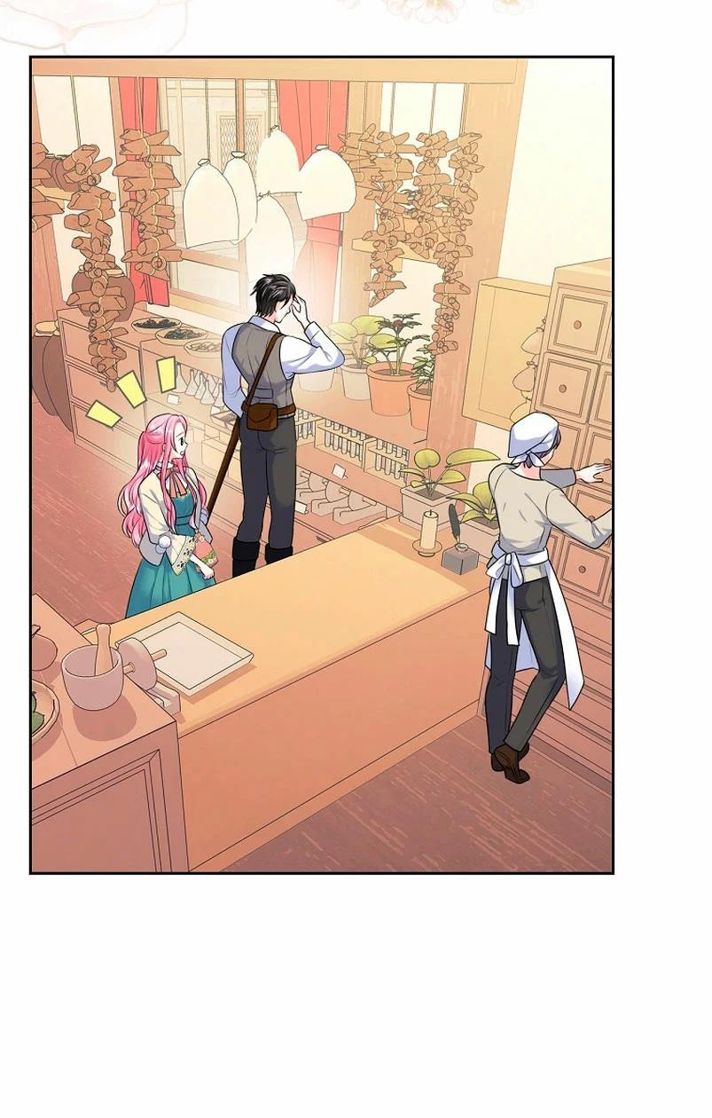 Me Divorciaré Del Hermano Siscon De La Protagonista Femenina Capitulo 6 página 63