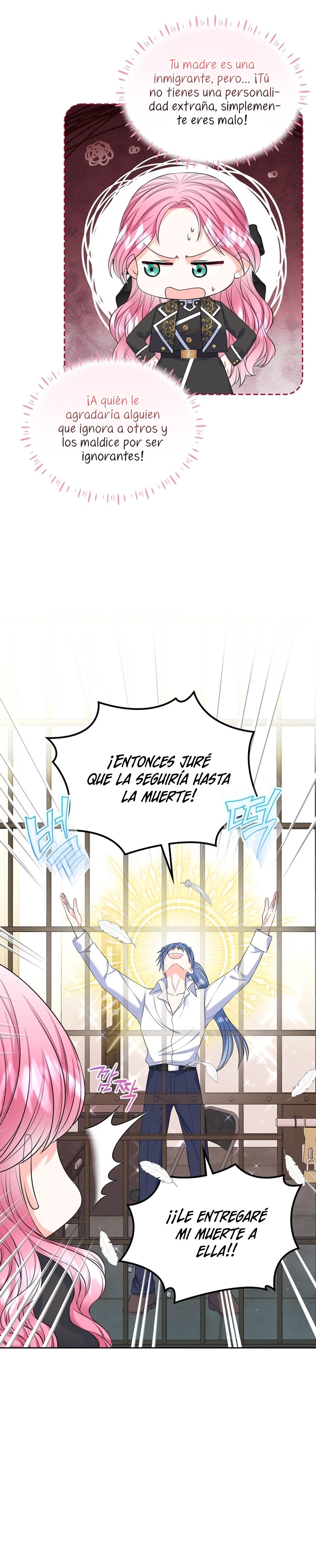 Me Divorciaré Del Hermano Siscon De La Protagonista Femenina Capitulo 60 página 22