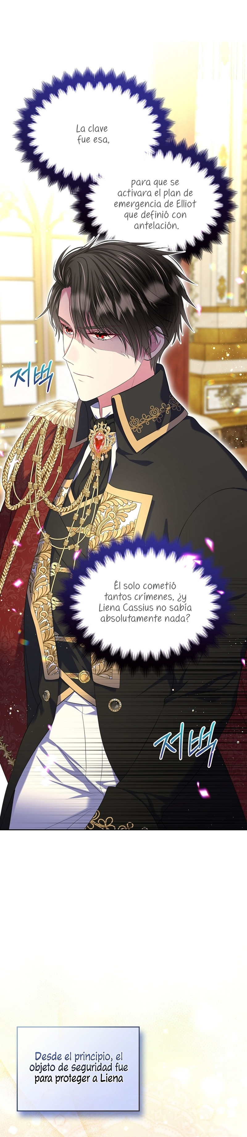 Me Divorciaré Del Hermano Siscon De La Protagonista Femenina Capitulo 60 página 8
