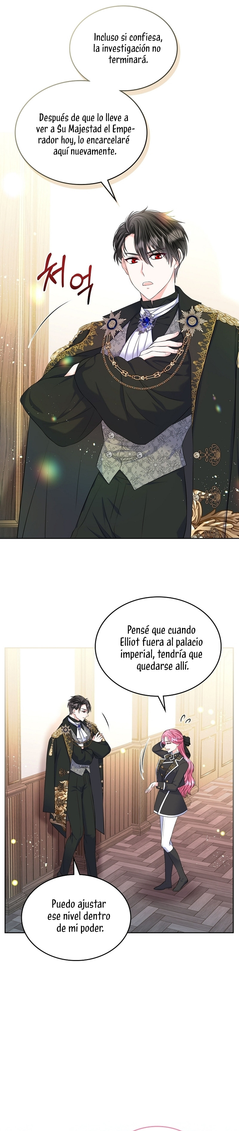Me Divorciaré Del Hermano Siscon De La Protagonista Femenina Capitulo 61 página 16