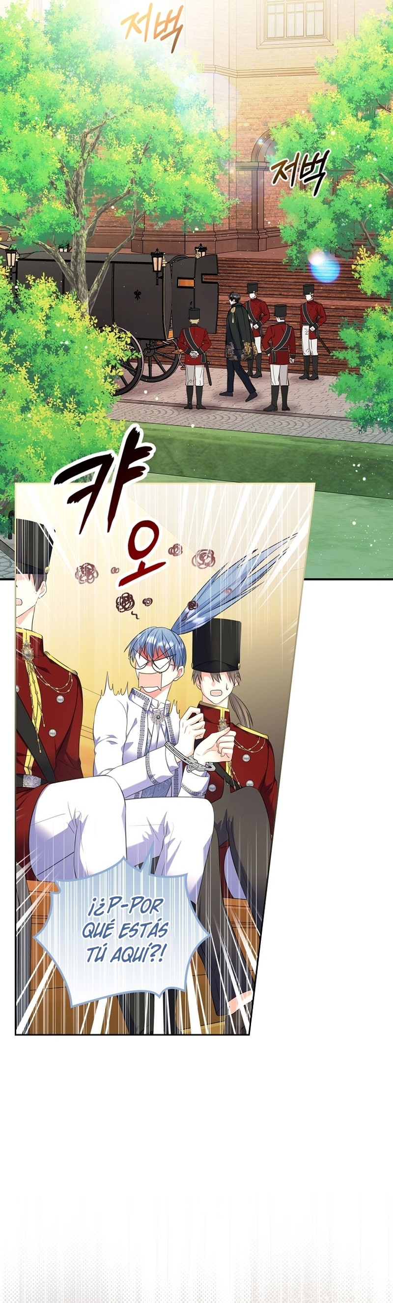 Me Divorciaré Del Hermano Siscon De La Protagonista Femenina Capitulo 61 página 27