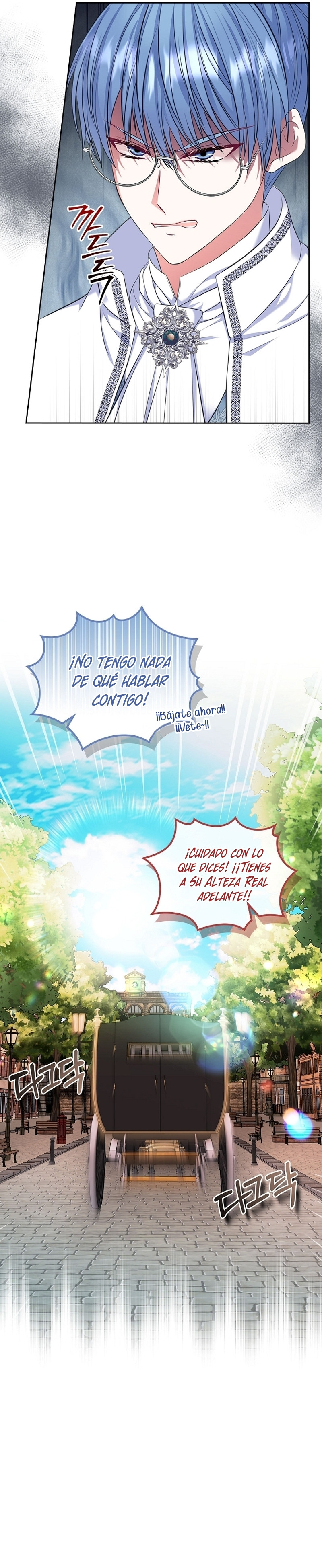 Me Divorciaré Del Hermano Siscon De La Protagonista Femenina Capitulo 61 página 30