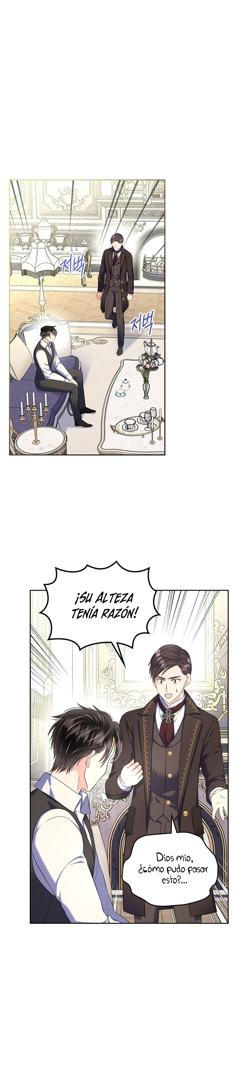Me Divorciaré Del Hermano Siscon De La Protagonista Femenina Capitulo 62 página 15