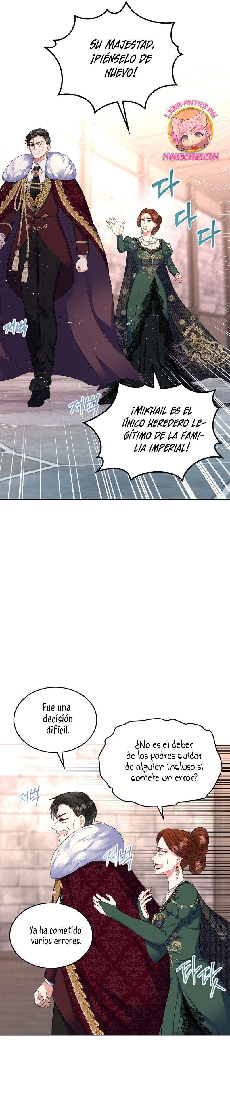 Me Divorciaré Del Hermano Siscon De La Protagonista Femenina Capitulo 64 página 19