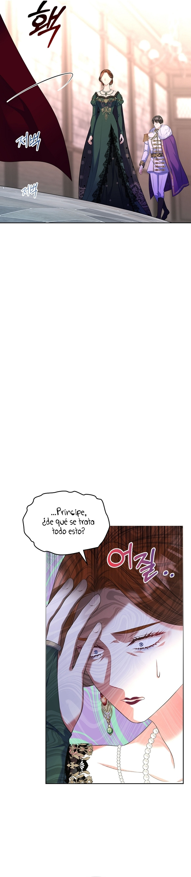 Me Divorciaré Del Hermano Siscon De La Protagonista Femenina Capitulo 64 página 22