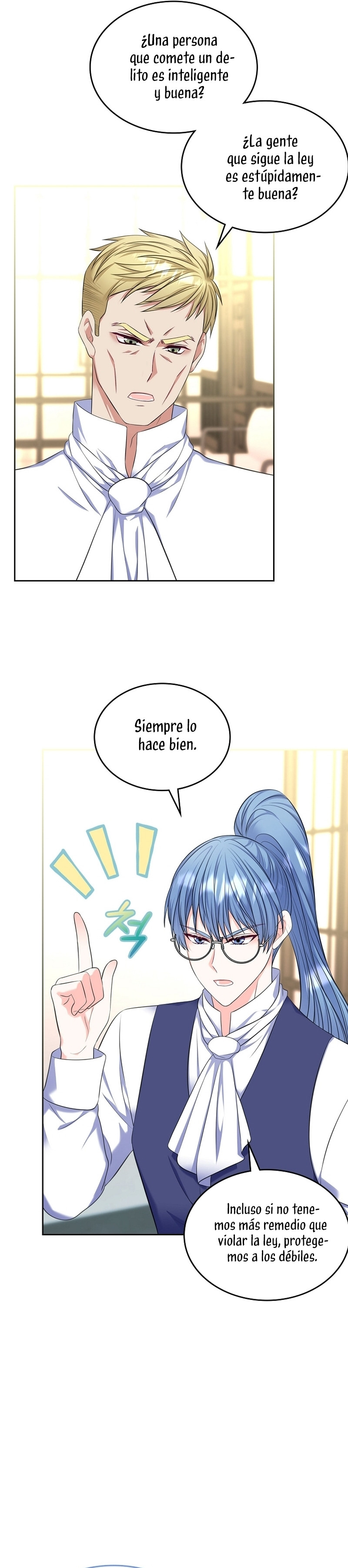 Me Divorciaré Del Hermano Siscon De La Protagonista Femenina Capitulo 65 página 23