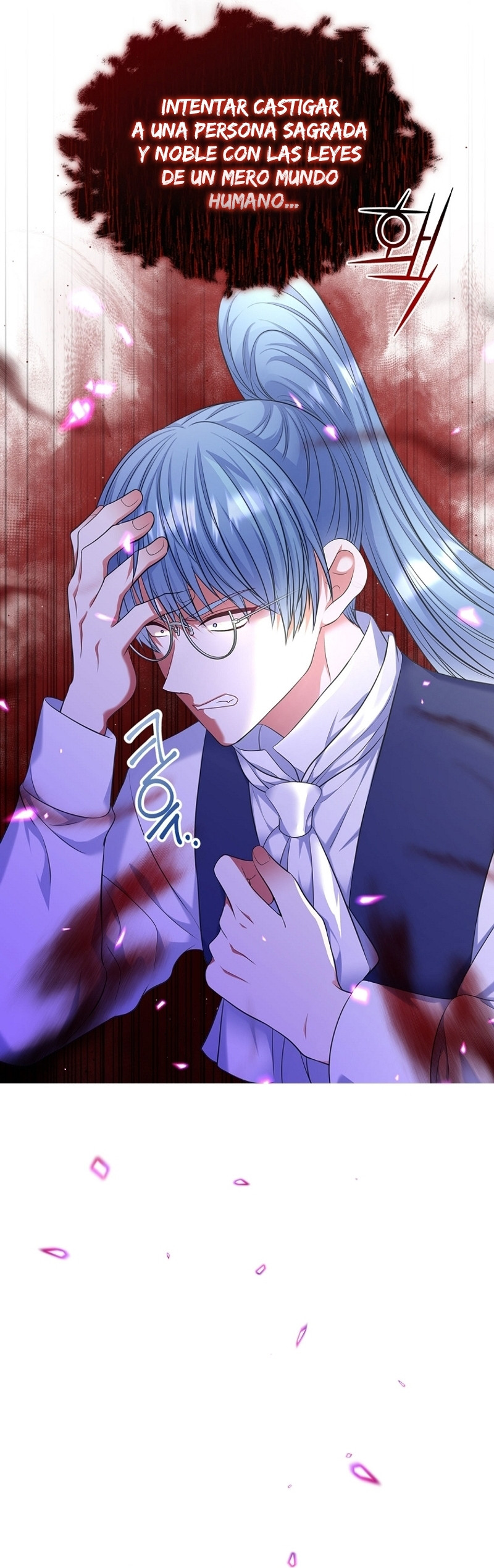 Me Divorciaré Del Hermano Siscon De La Protagonista Femenina Capitulo 65 página 33