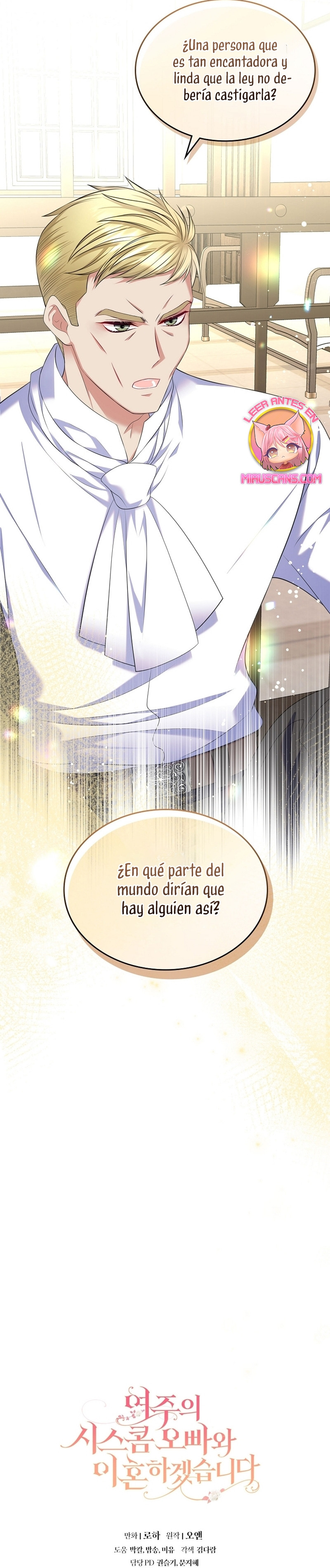 Me Divorciaré Del Hermano Siscon De La Protagonista Femenina Capitulo 65 página 40
