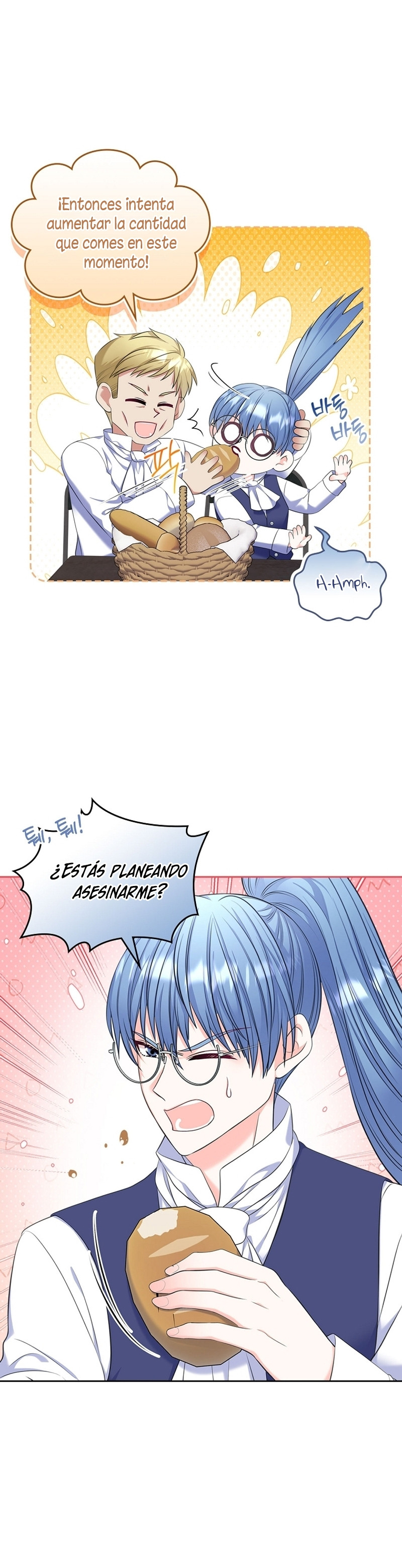 Me Divorciaré Del Hermano Siscon De La Protagonista Femenina Capitulo 65 página 7