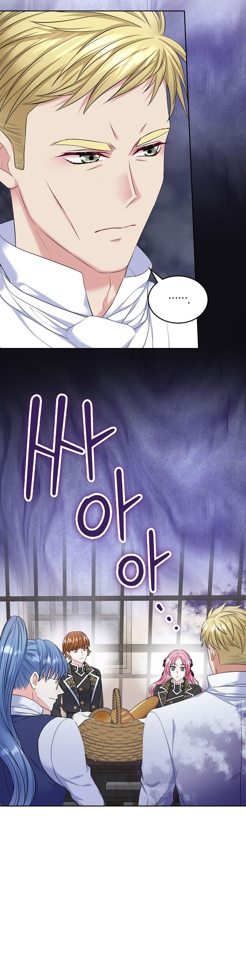 Me Divorciaré Del Hermano Siscon De La Protagonista Femenina Capitulo 65 página 9