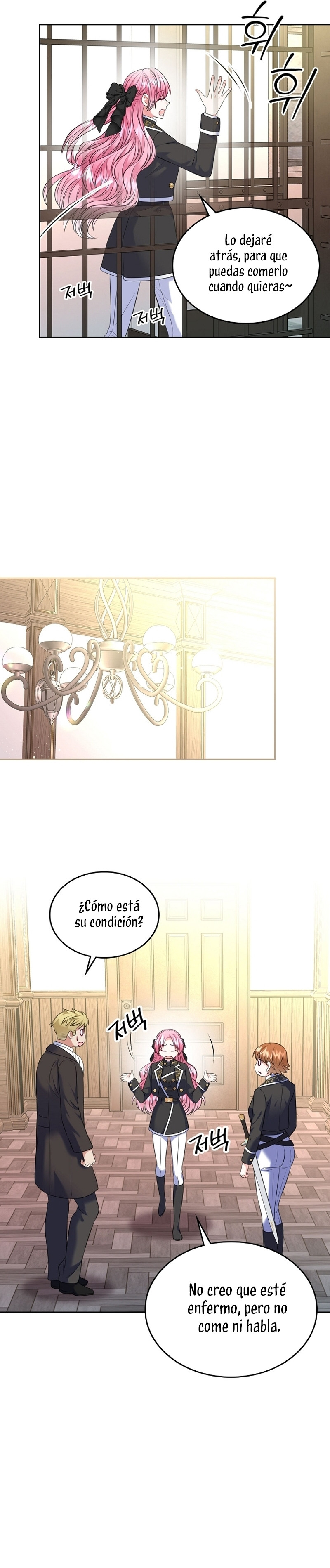 Me Divorciaré Del Hermano Siscon De La Protagonista Femenina Capitulo 66 página 13