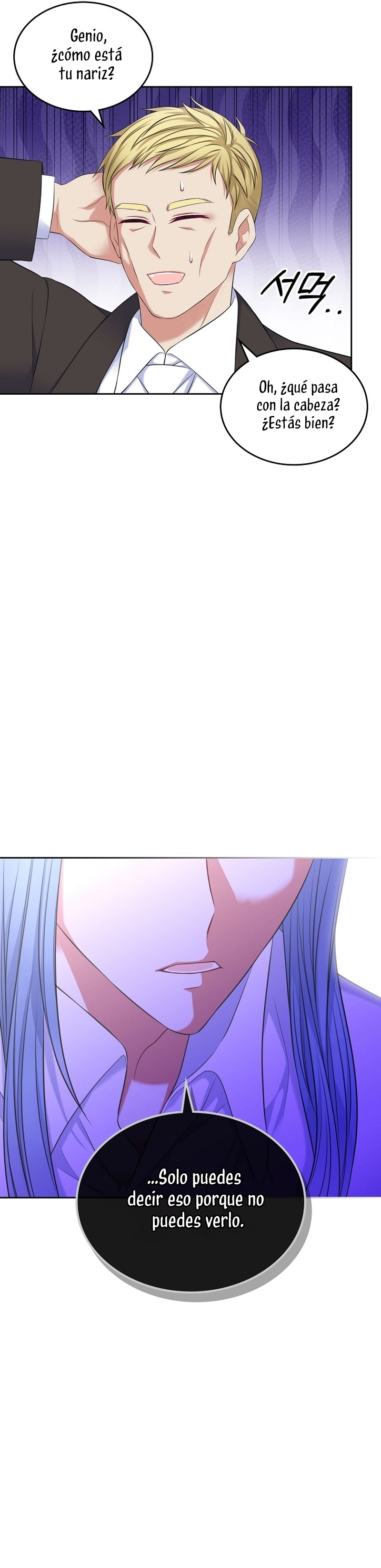 Me Divorciaré Del Hermano Siscon De La Protagonista Femenina Capitulo 66 página 20