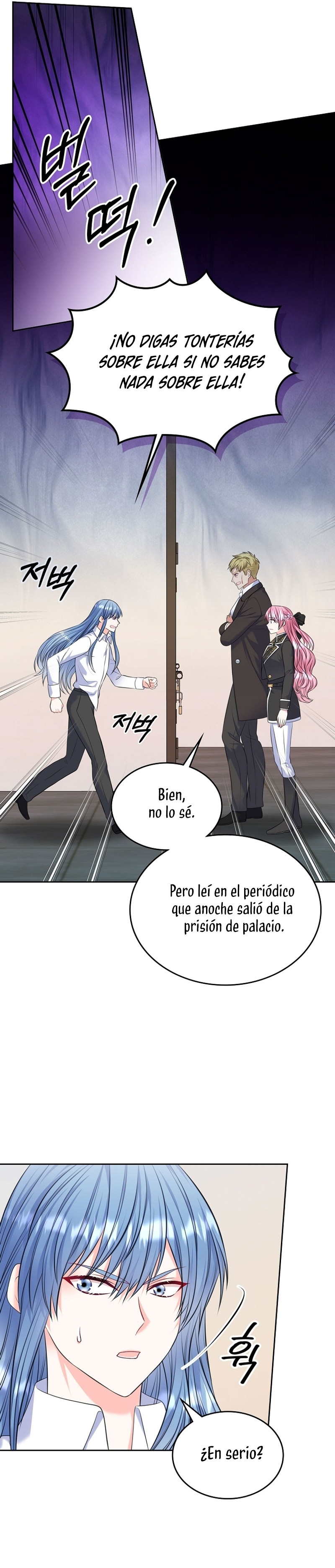 Me Divorciaré Del Hermano Siscon De La Protagonista Femenina Capitulo 66 página 24