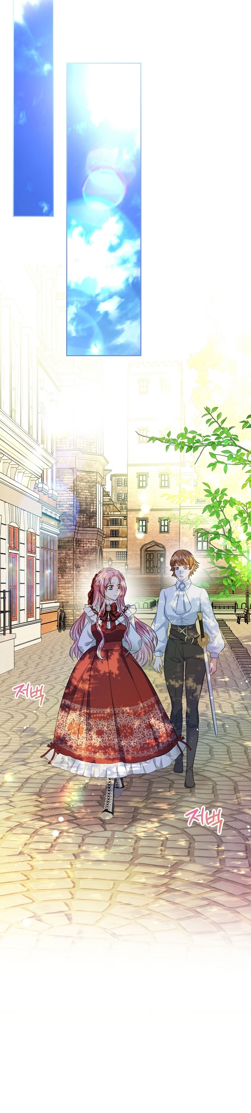Me Divorciaré Del Hermano Siscon De La Protagonista Femenina Capitulo 66 página 28