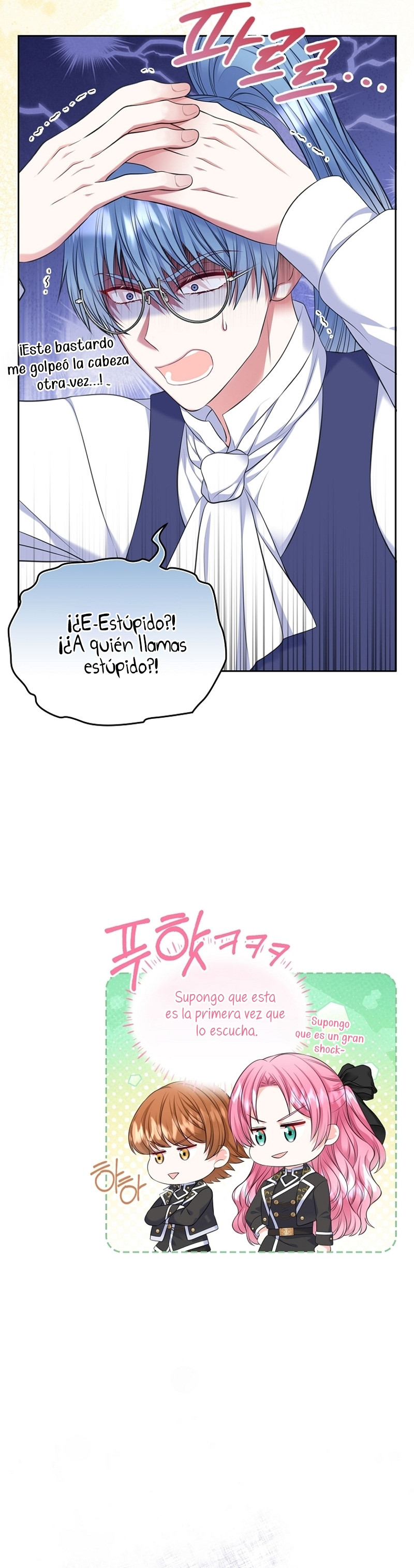 Me Divorciaré Del Hermano Siscon De La Protagonista Femenina Capitulo 66 página 3