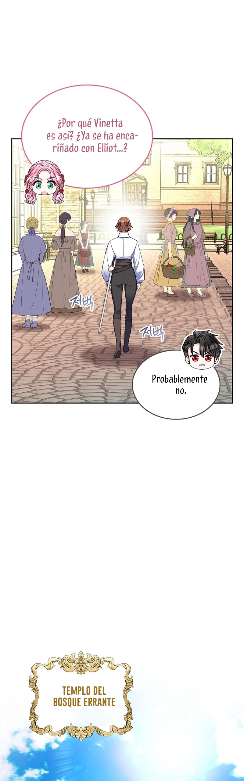 Me Divorciaré Del Hermano Siscon De La Protagonista Femenina Capitulo 66 página 31