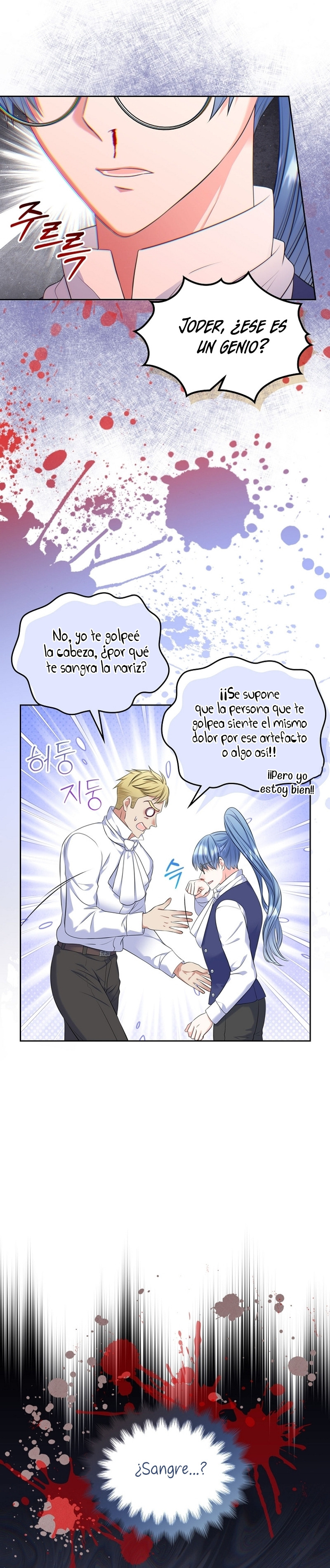 Me Divorciaré Del Hermano Siscon De La Protagonista Femenina Capitulo 66 página 4