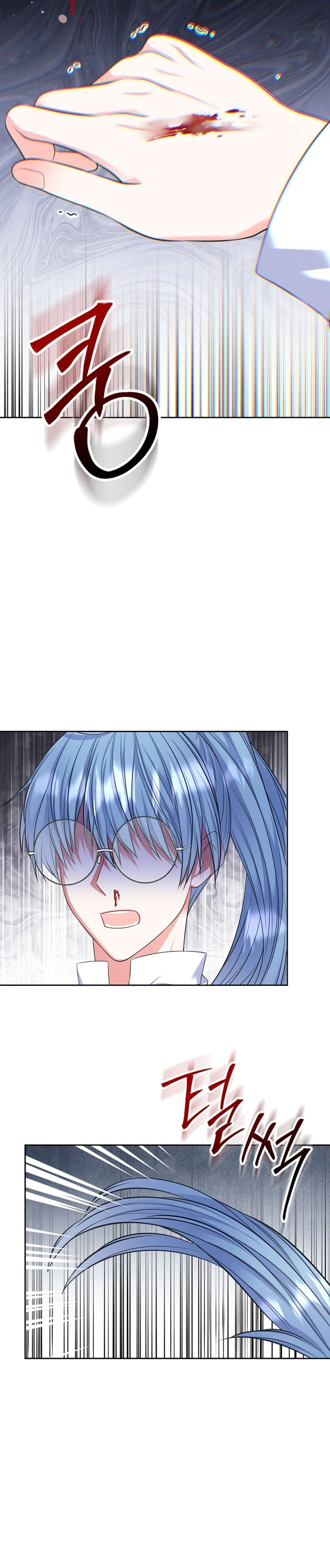 Me Divorciaré Del Hermano Siscon De La Protagonista Femenina Capitulo 66 página 5