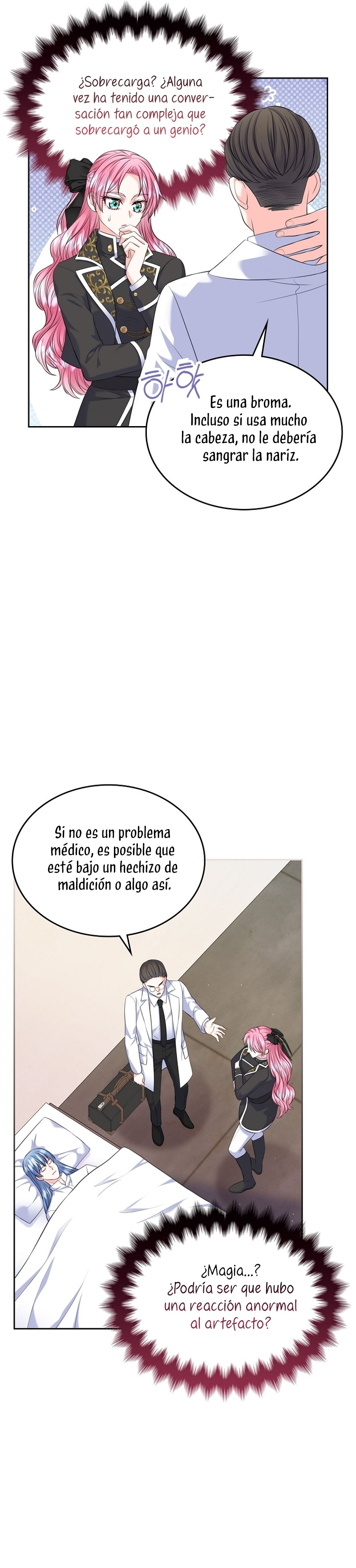 Me Divorciaré Del Hermano Siscon De La Protagonista Femenina Capitulo 66 página 9