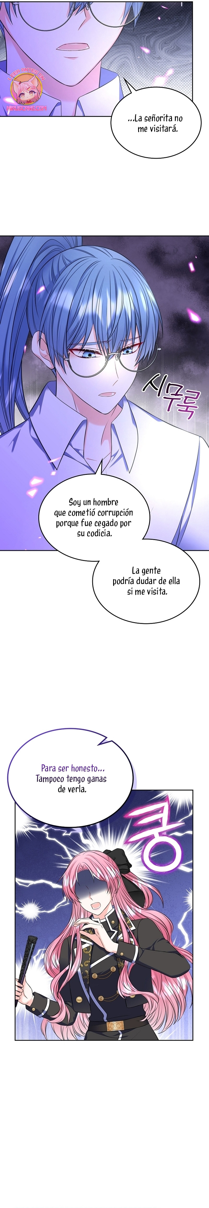 Me Divorciaré Del Hermano Siscon De La Protagonista Femenina Capitulo 68 página 8