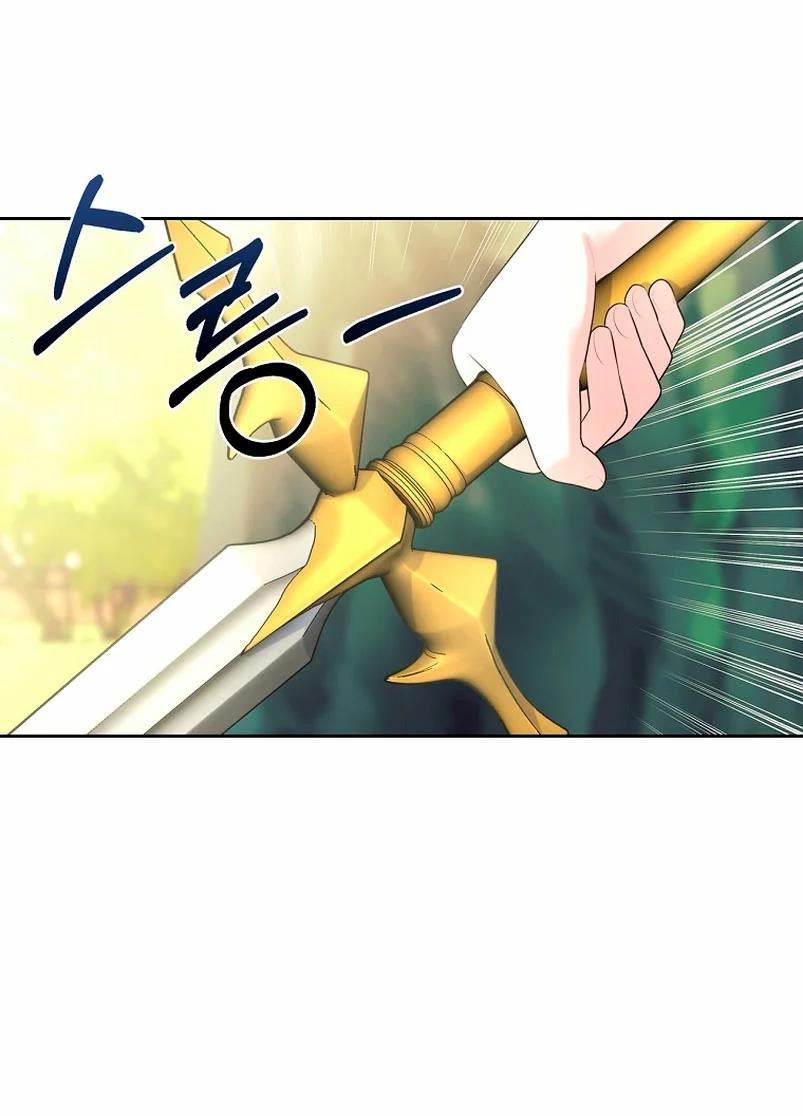 Me Divorciaré Del Hermano Siscon De La Protagonista Femenina Capitulo 7 página 25
