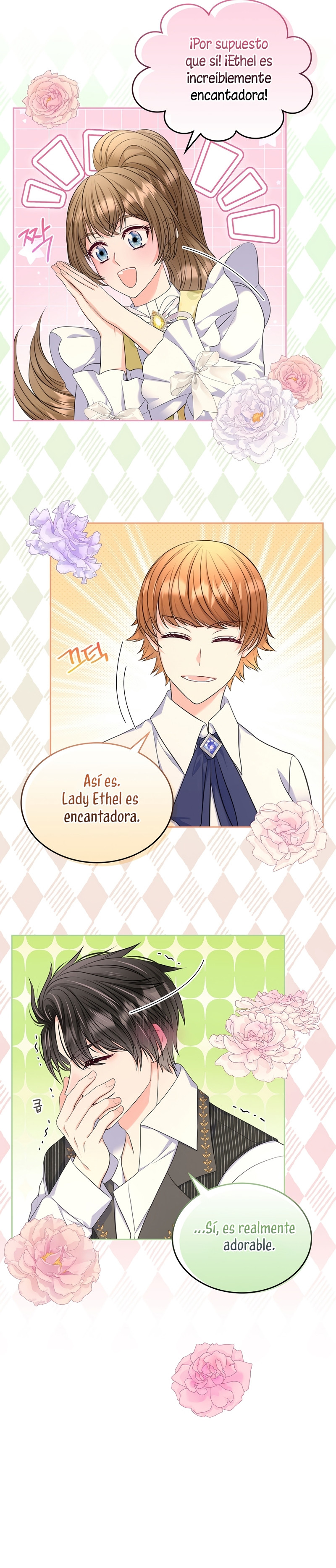 Me Divorciaré Del Hermano Siscon De La Protagonista Femenina Capitulo 70 página 5