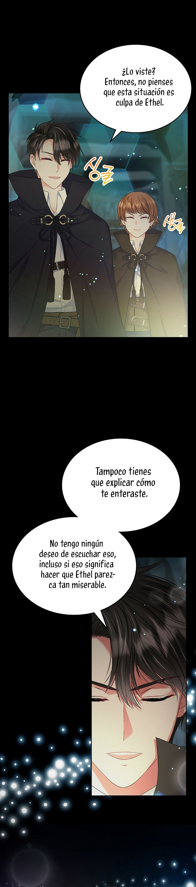 Me Divorciaré Del Hermano Siscon De La Protagonista Femenina Capitulo 73 página 18