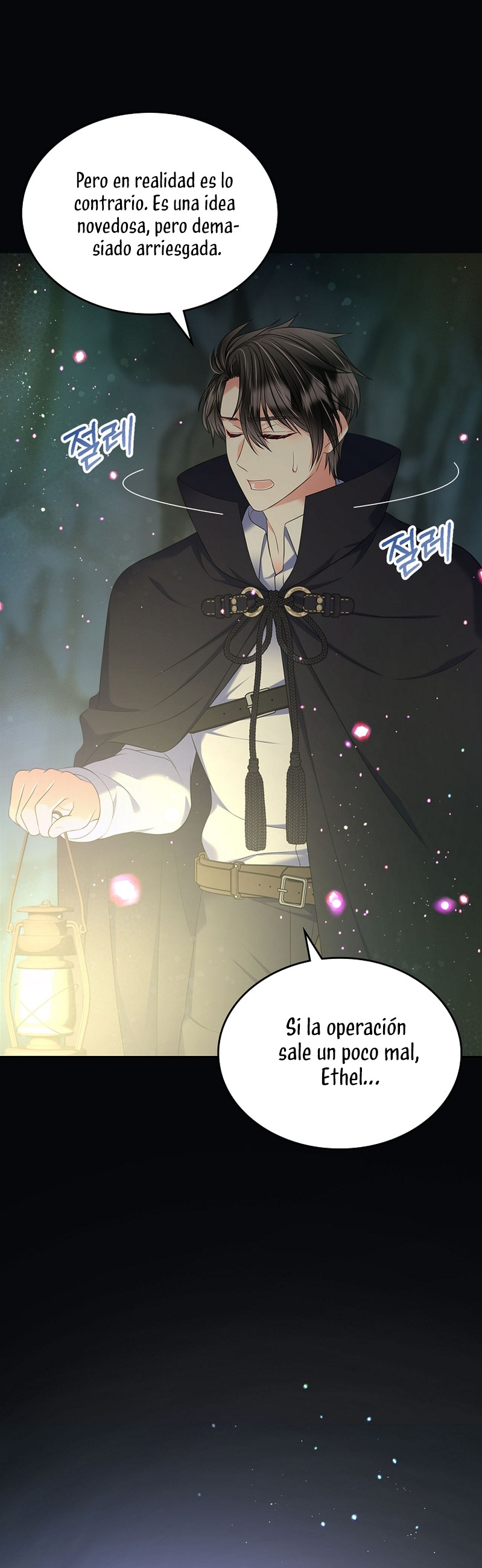 Me Divorciaré Del Hermano Siscon De La Protagonista Femenina Capitulo 73 página 31
