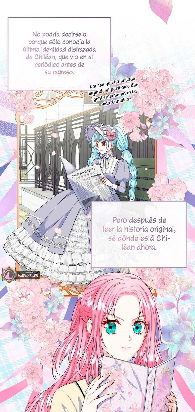 Me Divorciaré Del Hermano Siscon De La Protagonista Femenina Capitulo 8 página 13