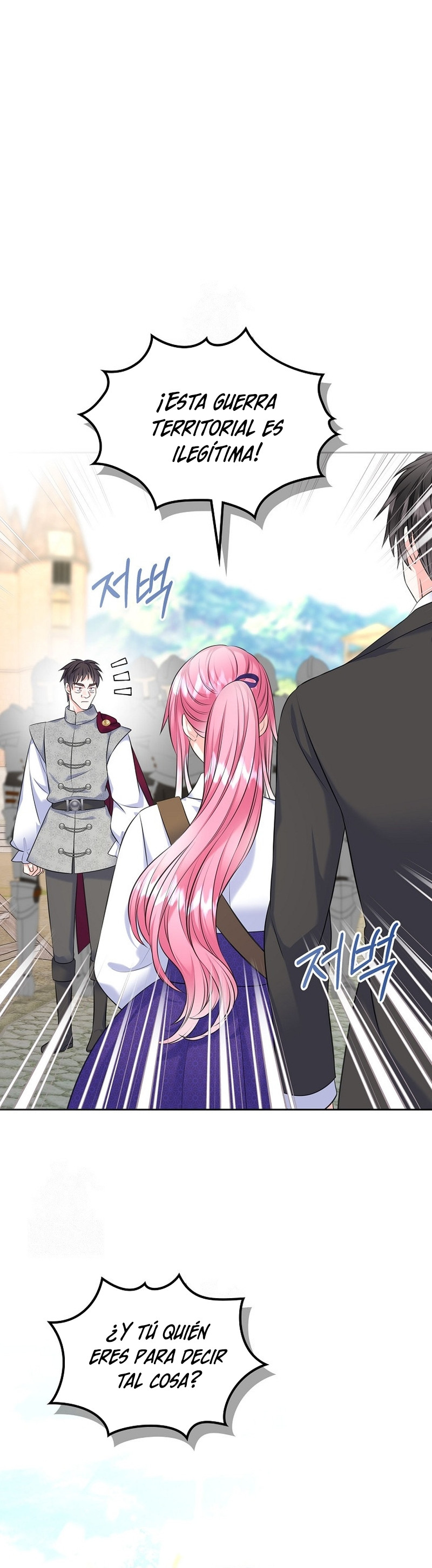 Me Divorciaré Del Hermano Siscon De La Protagonista Femenina Capitulo 80 página 19