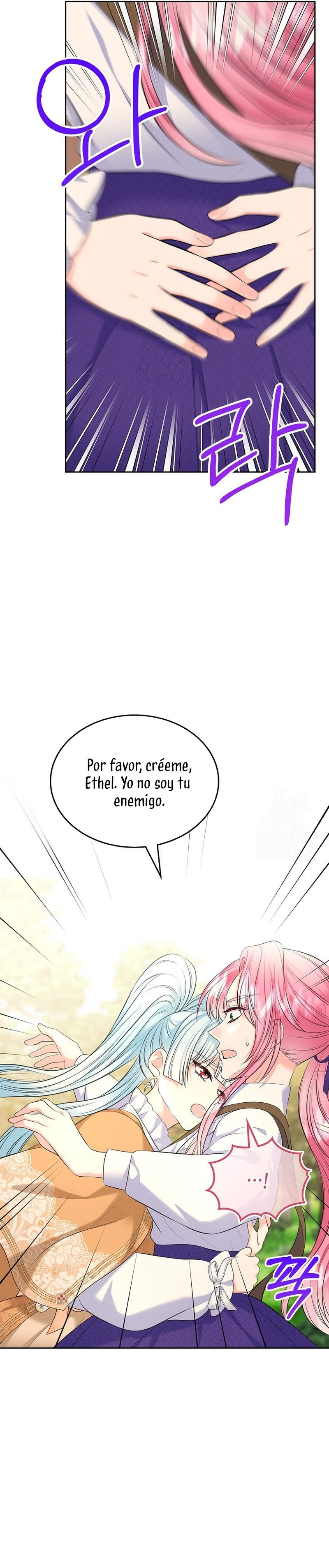 Me Divorciaré Del Hermano Siscon De La Protagonista Femenina Capitulo 80 página 4