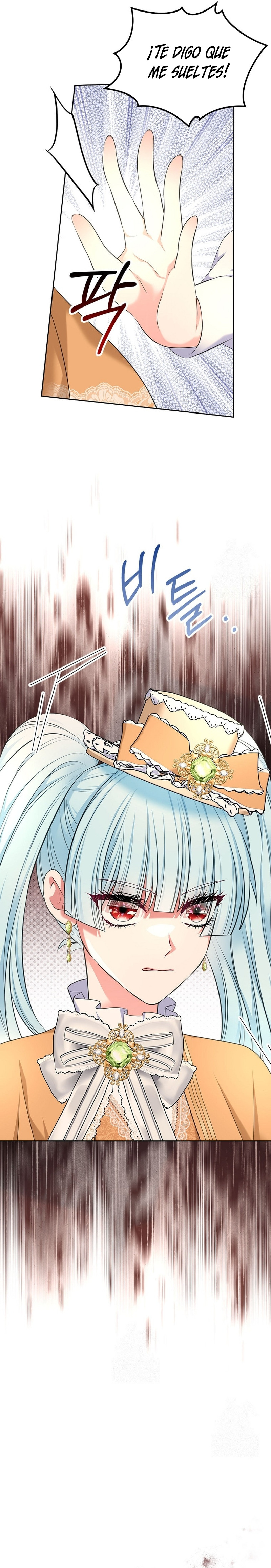 Me Divorciaré Del Hermano Siscon De La Protagonista Femenina Capitulo 80 página 6