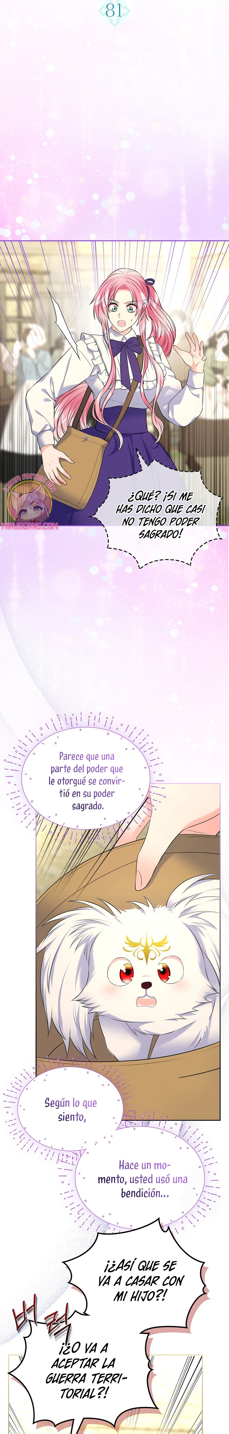 Me Divorciaré Del Hermano Siscon De La Protagonista Femenina Capitulo 81 página 2