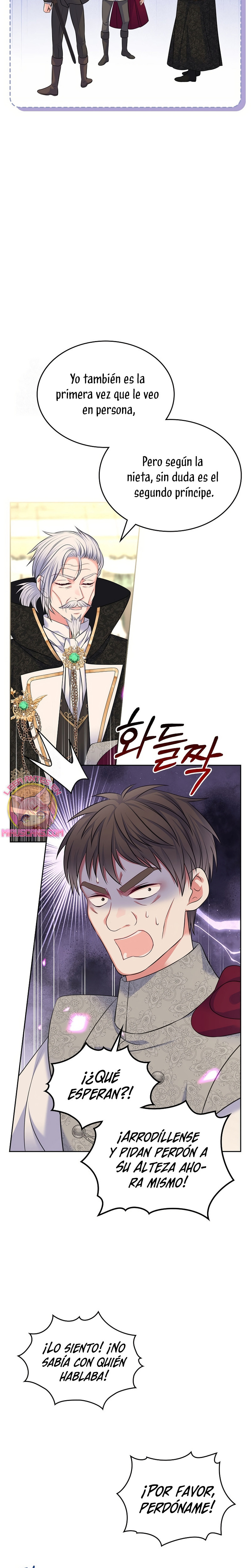 Me Divorciaré Del Hermano Siscon De La Protagonista Femenina Capitulo 81 página 8