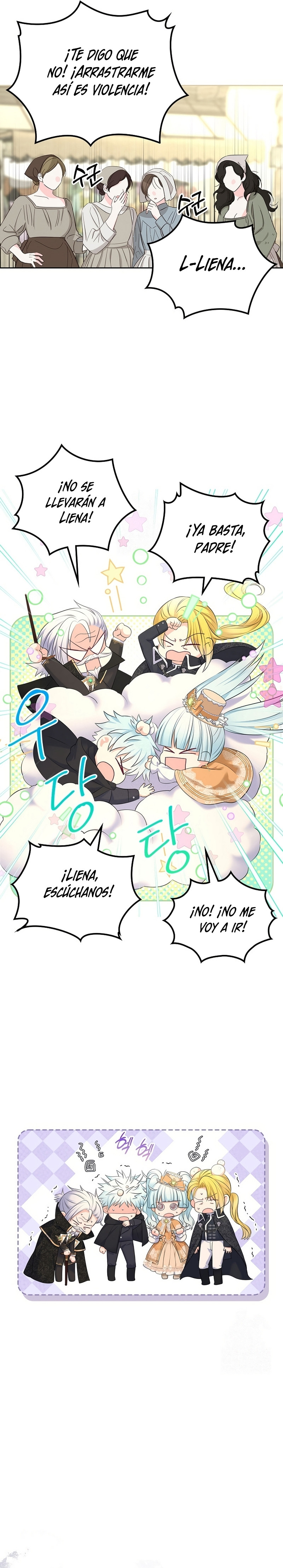 Me Divorciaré Del Hermano Siscon De La Protagonista Femenina Capitulo 82 página 14
