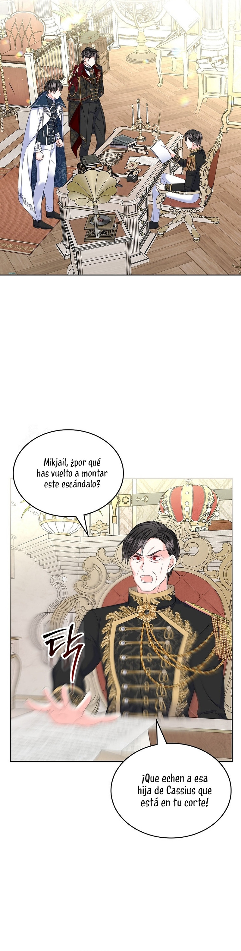 Me Divorciaré Del Hermano Siscon De La Protagonista Femenina Capitulo 84 página 14