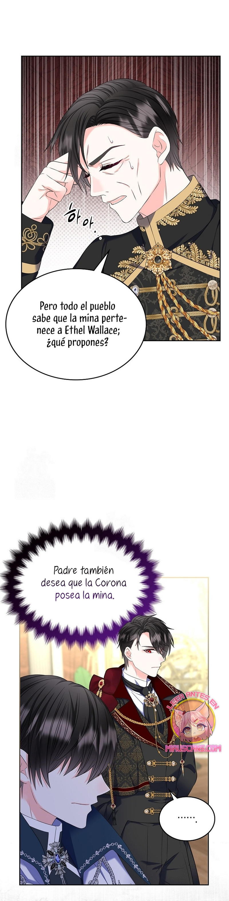 Me Divorciaré Del Hermano Siscon De La Protagonista Femenina Capitulo 84 página 16