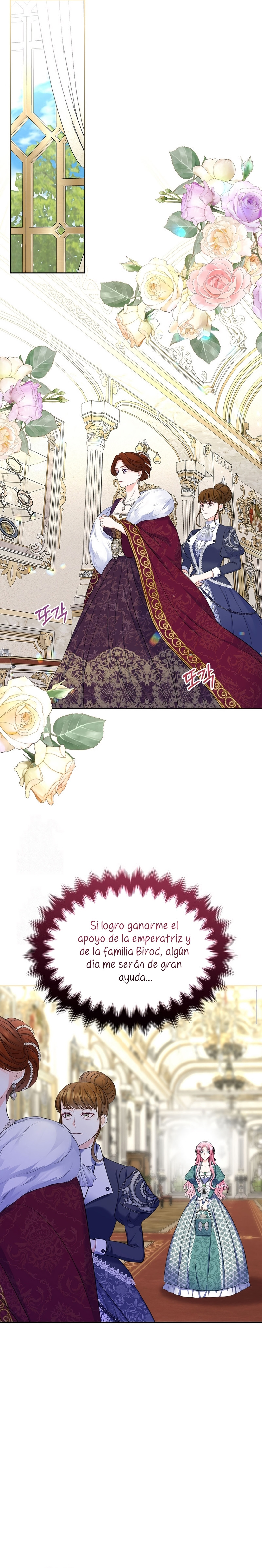 Me Divorciaré Del Hermano Siscon De La Protagonista Femenina Capitulo 85 página 22