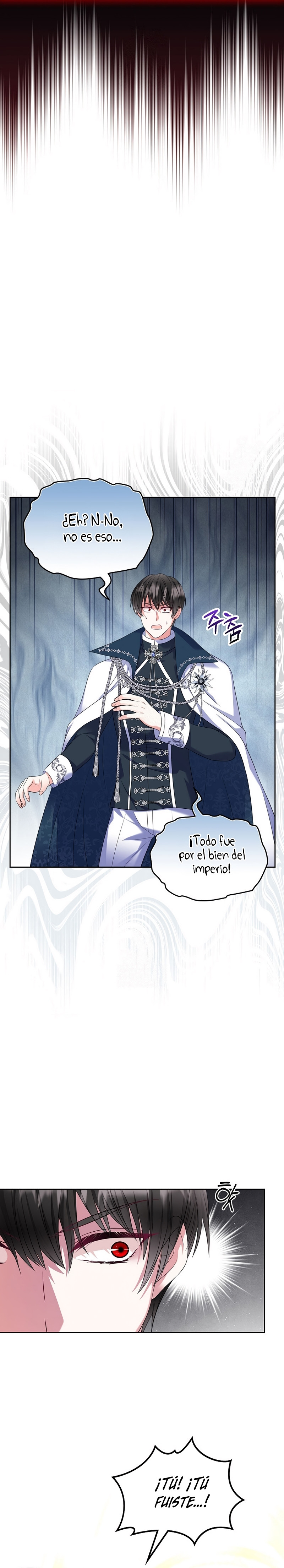 Me Divorciaré Del Hermano Siscon De La Protagonista Femenina Capitulo 85 página 6