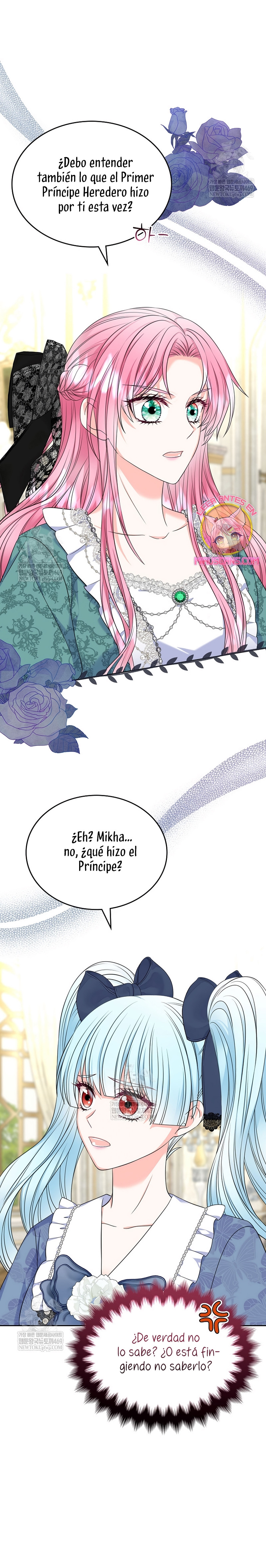 Me Divorciaré Del Hermano Siscon De La Protagonista Femenina Capitulo 86 página 11