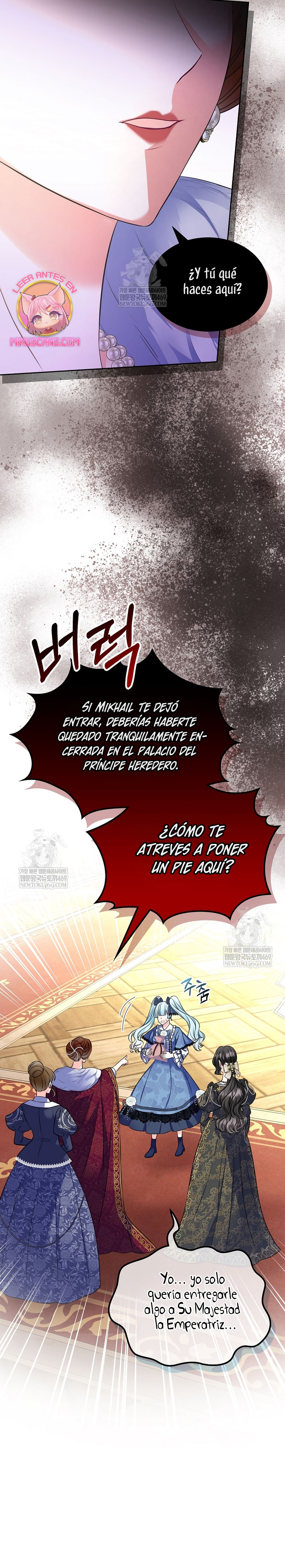 Me Divorciaré Del Hermano Siscon De La Protagonista Femenina Capitulo 86 página 2