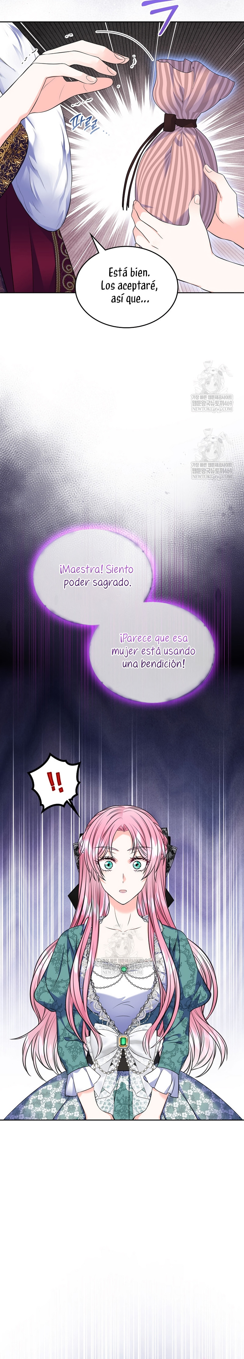 Me Divorciaré Del Hermano Siscon De La Protagonista Femenina Capitulo 86 página 6