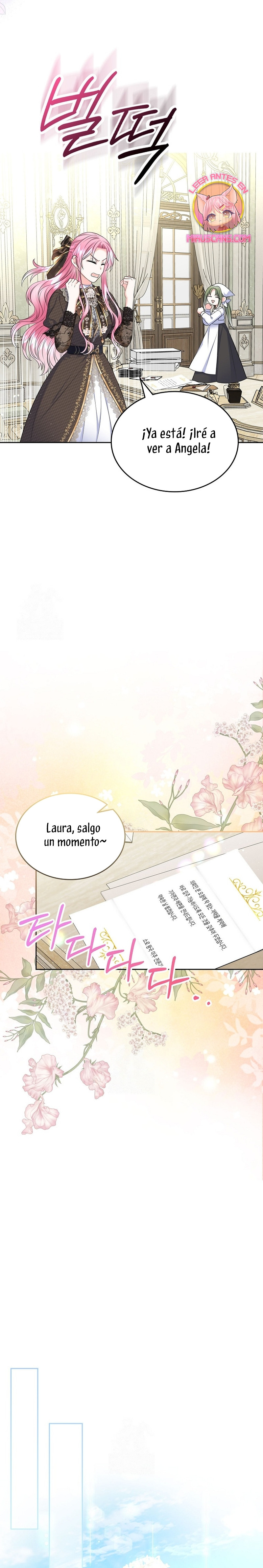 Me Divorciaré Del Hermano Siscon De La Protagonista Femenina Capitulo 87 página 14