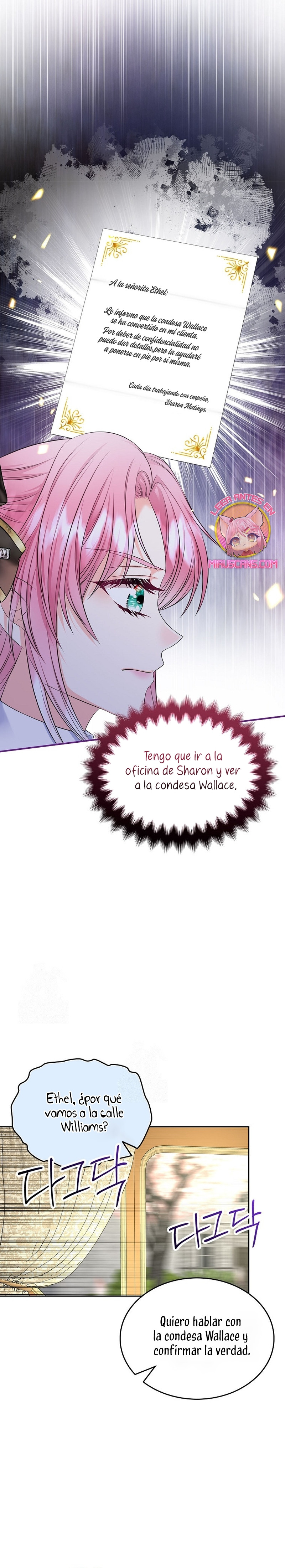 Me Divorciaré Del Hermano Siscon De La Protagonista Femenina Capitulo 87 página 21