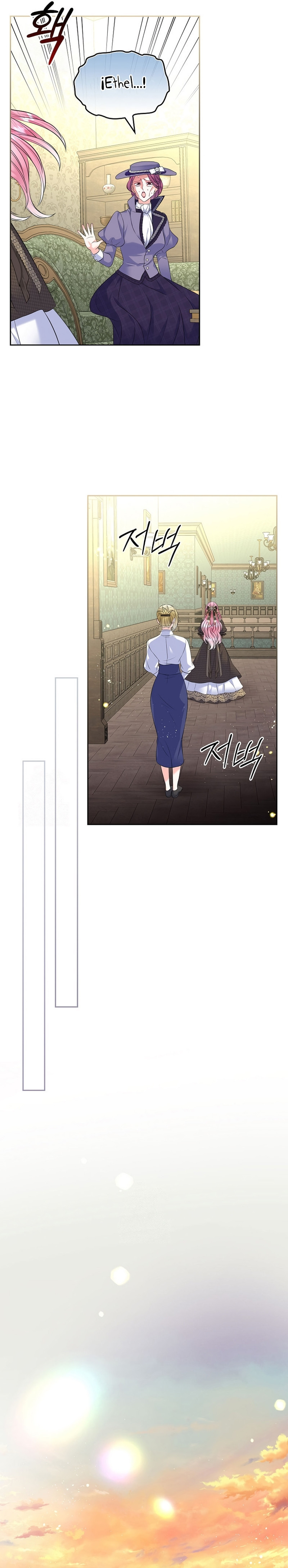 Me Divorciaré Del Hermano Siscon De La Protagonista Femenina Capitulo 88 página 15