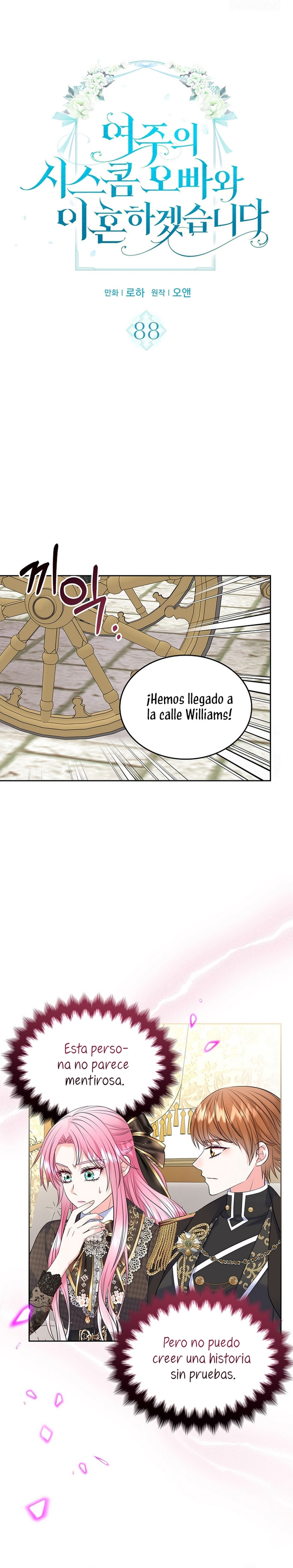 Me Divorciaré Del Hermano Siscon De La Protagonista Femenina Capitulo 88 página 2