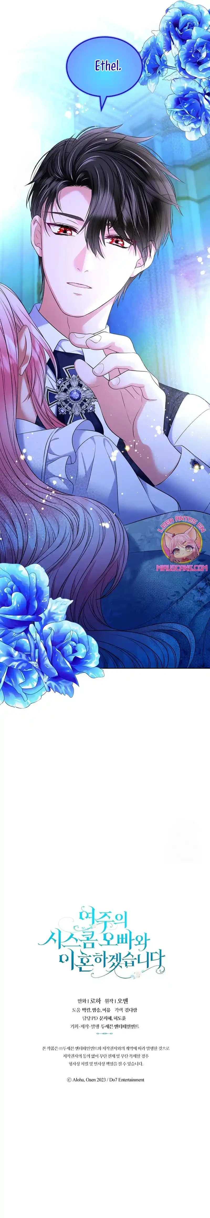 Me Divorciaré Del Hermano Siscon De La Protagonista Femenina Capitulo 91 página 33