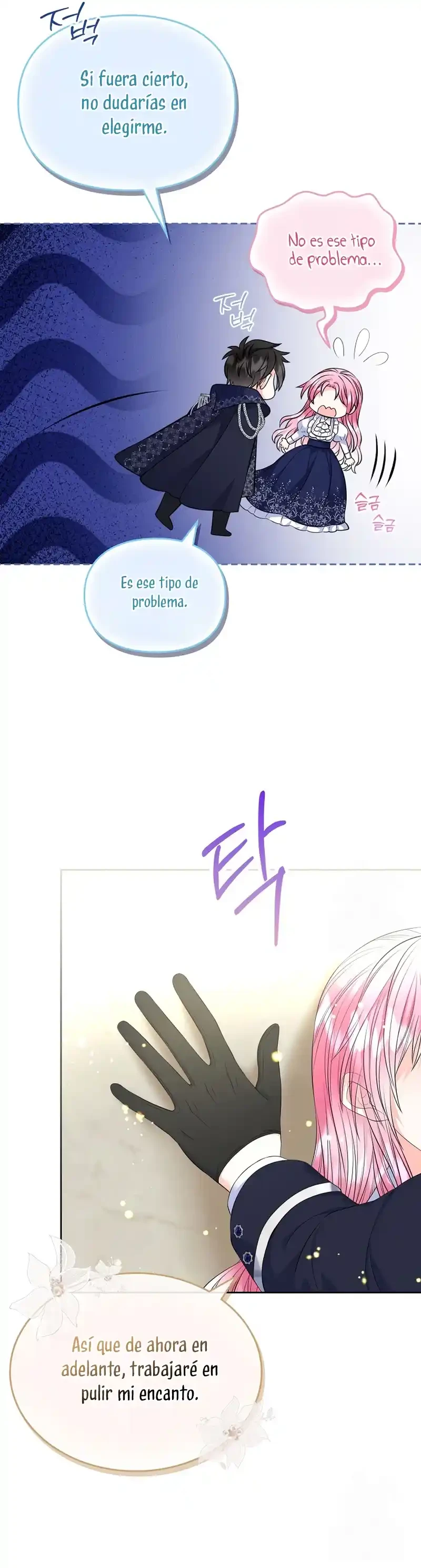 Me Divorciaré Del Hermano Siscon De La Protagonista Femenina Capitulo 92 página 16