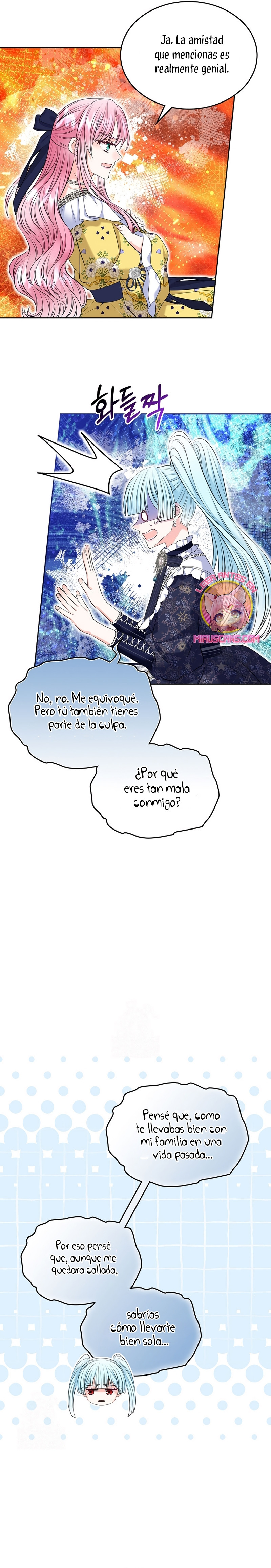 Me Divorciaré Del Hermano Siscon De La Protagonista Femenina Capitulo 93 página 14