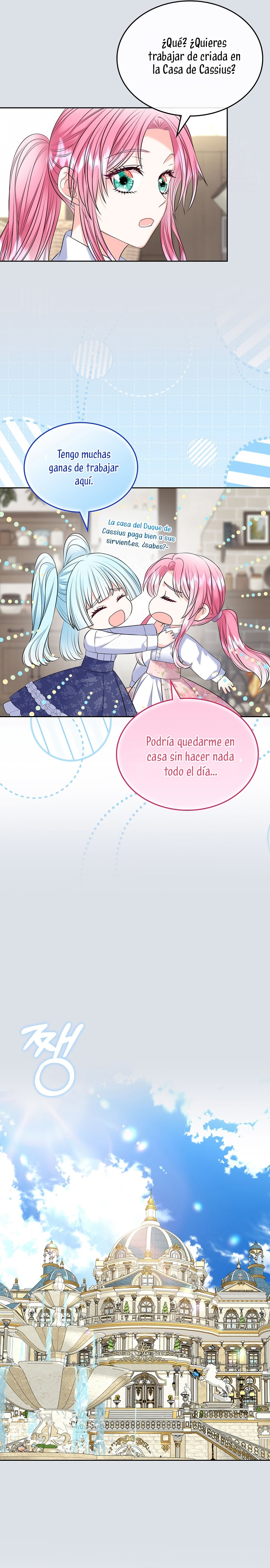 Me Divorciaré Del Hermano Siscon De La Protagonista Femenina Capitulo 93 página 19